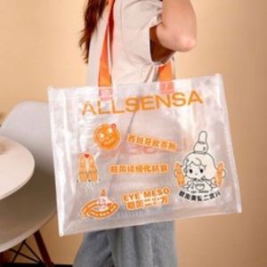 Factory Wholesale Custom Logo Cute Cartoon <b>Printed</b> Waterproof Laminated Reusable PP Woven Shopping Tote Bag - Product Image 6