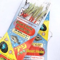 Hameçons Sabiki Lumineux Fluorescents en Fil d'Acier, Taille 24 Maruseigo, pour la Pêche en Mer depuis Bateau