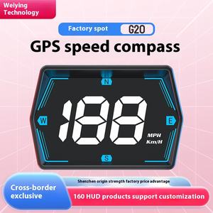 Beidou GPSカーヘッドアップディスプレイユニバーサルHD OBDゲージデジタルLCDシンプルG20スピードメーター付きクロック機能付き - Product Image 4