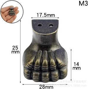 ขาเฟอร์นิเจอร์โลหะผสมสังกะสี M3 17.5x25 มม. ฐานตกแต่งสำหรับกล่องไม้สไตล์อินดัสเทรียล - Product Image 1