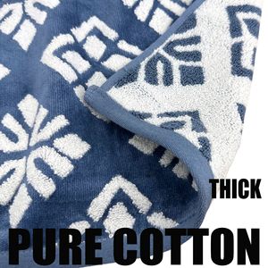 Telo da bagno all'ingrosso di alta qualità in puro cotone jacquard super morbido e delicato modelli personalizzati con <span class=keywords><strong>colori</strong></span> opposti - Product Image 6