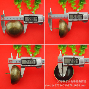 Antique Style Bubble <b>Nails</b> 60*52mm Durable Wooden Door Decorative Tacks - Product Image 2