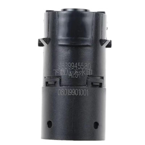 เซ็นเซอร์เรดาร์ถอยหลังเปอโยต์ 9639945580 สำหรับรุ่น 02-08 ระบบช่วยจอด 12V - Product Image 4