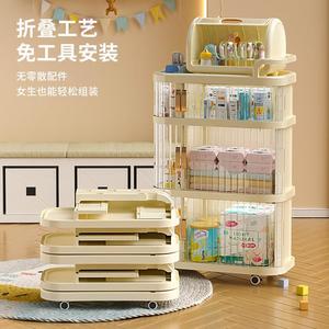 Salon à 4 niveaux chambre à coucher jouets pour bébés Chariot <span class=keywords><strong>utilitaire</strong></span> roulant en <span class=keywords><strong>plastique</strong></span> Chariot de rangement Tiroir de rangement <span class=keywords><strong>Armoire</strong></span> à roulettes - Product Image 5