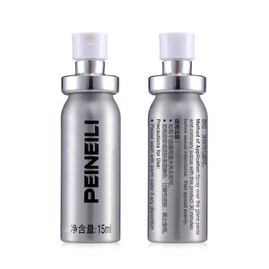 <span class=keywords><strong>Spray</strong></span> retardateur PEINEILI de qualité supérieure 15 ml avec effet longue durée et formule non toxique pour hommes adultes - Product Image 4
