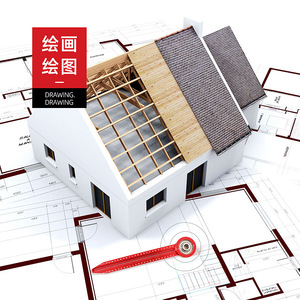 Règle <span class=keywords><strong>de</strong></span> traçage circulaire en alliage d'aluminium <span class=keywords><strong>de</strong></span> qualité industrielle et bricolage, jauge <span class=keywords><strong>de</strong></span> mesure, règle d'angle, outils <span class=keywords><strong>de</strong></span> fraisage pour le travail du bois - Product Image 5