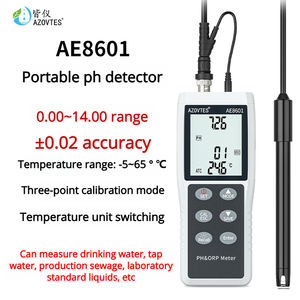 Jieyi AE8601 Trübungsmessgerät für Wasserqualität, Schwefelwasserstoff, Ammoniak-Stickstoff, Restchlor, Leitungswasser-Trübungsmessgerät - Product Image 5