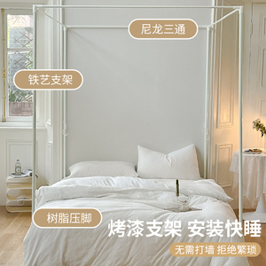 Nouvelle moustiquaire de lit française d'été, à trois portes, avec lanières, en tissu épais, pour chambre à coucher, vente en gros - Product Image 3