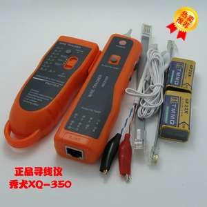 Kit de Escáner y Probador de Cables para Redes Telefónicas con Emisor y Receptor - Product Image 5