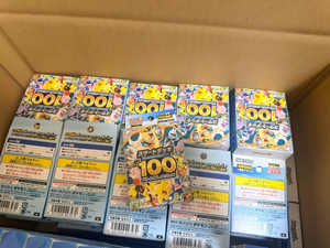 Collection de 100 cartes de combat Start Deck (2025) – Lots mystères en gros de cartes à collectionner d'anime à prix abordable – Boîte de jeu de cartes japonais très prisée - Product Image 6