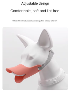 효과적인 보행 훈련 애완 동물 칼라 가죽 끈 및 하네스 물린 방지 짖음 방지 섭취 장애 개 고양이를위한 실리콘 총구 슬리브 - Product Image 4