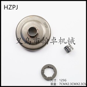 HZPJ Universal para HUS340 345 350 445 450 Accesorios Piñón de Embrague de Disco Accionado por Cadena para Motosierras de Gasolina New Reach GS - Product Image 3