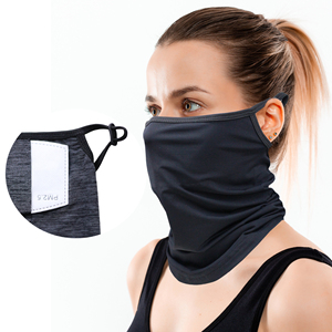 Custom Adjustable Ice Silk Neck Scarf Tube Cover Face Silk Tubes Gaiter Mask Bandana for summer
