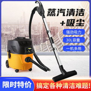 เครื่องทำความสะอาดไอน้ำ Robayse รุ่น C900 A กำลังไฟ 1500 วัตต์ 45 กรัม สำหรับใช้งานเชิงพาณิชย์ ทำความสะอาดพรมด้วยอุณหภูมิสูง ฆ่าเชื้อโรคและทำความสะอาดอย่างล้ำลึก - Product Image 5