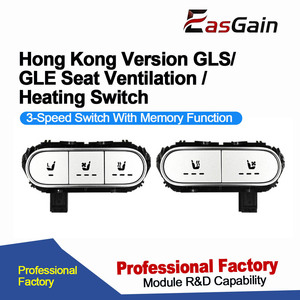 Bouton de commande de ventilation et de chauffage des sièges pour Mercedes GLS <span class=keywords><strong>GLE</strong></span>, kit de rétrofit intérieur, fabriqué en Chine, fournisseur - Product Image 1