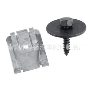 Perno de Placa de Protección Inferior de Guardabarros Mercedes Benz 25.3mm 8mm 5mm 19mm para Reparación y Reemplazo de Automóviles - Product Image 2