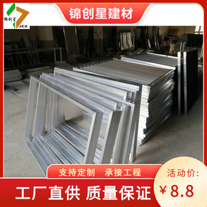 Aluminum Louver Outdoor Rainproof Ventilation Decorative Adjustable <b>Window</b> <b>Cover</b> Screw Fixing - Product Image 5