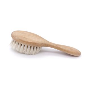 Nuevo cepillo facial de madera de haya con limpiador de cepillo facial de lana para uso corporal - Product Image 1