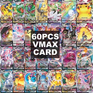 Tarjeta Mágica Vmax 'No Repetir', Tarjeta de Bolsillo 'Baby Can Dream Mega Super Pet Monster', Material de Papel, 0-3 <span class=keywords><strong>Meses</strong></span>, Otros - Product Image 1