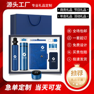 ชุดของขวัญธุรกิจสุดหรู สมุดปกกระดุมแบบโปร่ง สไตล์โมเดิร์นเรียบง่าย ปรับแต่งได้ พิมพ์ซิลค์สกรีน โลโก้สั่งทำ - Product Image 4