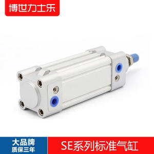 Cylindre standard Airtac SE DNC/SE32/40/50/63-25-50-75-100-200 Nouvelles vannes pneumatiques industrielles pour machines agricoles Air Gaz - Product Image 4