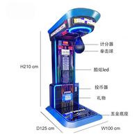 Machine de jeu de boxe Ultra en PVC pour la vente en gros