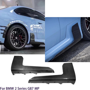 สเกิร์ตข้างคาร์บอนไฟเบอร์แท้ทรง M2 สำหรับรถยนต์ซีรีส์ 2 G87 ปี 2021-2025 - Product Image 2