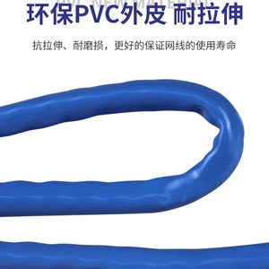 Cat5e Network <b>Cable</b> PVC Jacket Pure Copper Non Shielded <b>Computer</b> Use Streamer <b>Cable</b> Nickel Plated Connectors - Product Image 5