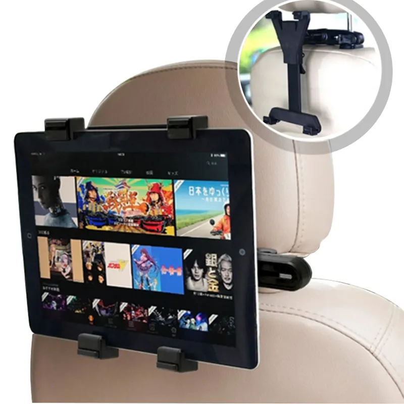 Universal OBSHI Car Back Seat Tablet Stand Headrest Mount Holder for iPad tablet TZ01+P2