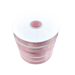 Pita Satin poliester 2cm Premium untuk proyek kemasan & DIY hadiah mewah - Product Image 5