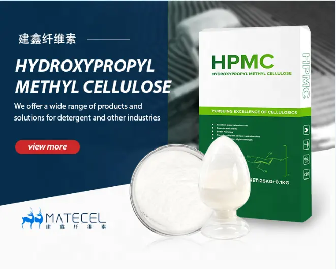 hpmc k100m, hot sale hpmc chemical cellulose in China, free samples provide to use in construction or detergent