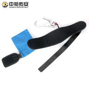 Cinturón de seguridad anticaídas Zhongyu con red de cuerda, cinturón de cintura individual, carga de 100 kg, cuerda de 1,5 m, cintura de 70-120 cm, con anillo en D para trabajos al aire libre - Product Image 5