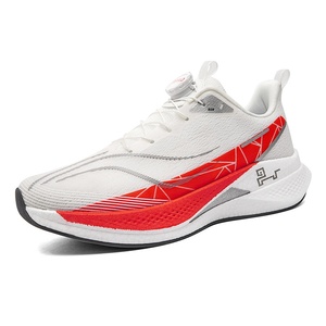Chitu 9pro 2602 Edición Limitada Año del Caballo, Placa de Carbono, Suela de Goma, Parte Superior de Material Sintético, Unisex, Ligeros, Transpirables, Zapatos Deportivos con Amortiguación - Product Image 5