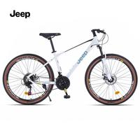 Jeep VTT Étudiant Adulte Absorption des Chocs Frein à Disque Jeune Commutation Vitesse Vélo de Course CR800
