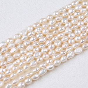 Promotion 6-7mm Double-Sided Button <b>Freshwater</b> <b>Pearl</b> Natural Straight-Hole Baroque Scattered <b>Pearl</b> DIY Necklace <b>Bracelet</b> - Product Image 2