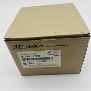 Pieza de Repuesto de Alta Calidad para Motor de Automóvil, Conjunto de Cubo de Rueda Delantera 51750-1Y000 para Hyundai Elantra Kia Ceed 517501Y000 - Product Image 6