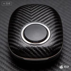 Carcasa Hexagonal de Fibra de Carbono Tejida para Banco de Energía - Muy Ligera - Product Image 3