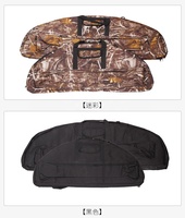 Sac d'arc et de flèche composé de chasse d'arbalète Oxford de camouflage d'aventure en plein air pour le tir à l'arc