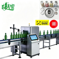 Ligne de traçabilité des palettes de canettes de bière et de bouteilles en verre avec lecture de codes GS1 Data Matrix, collecte de données et anti-contrefaçon