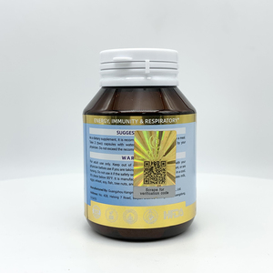 Capsules DUBO pour le soutien immunitaire, 2 capsules par jour, complément alimentaire naturel pour adultes, énergie, immunité, santé respiratoire - Product Image 1