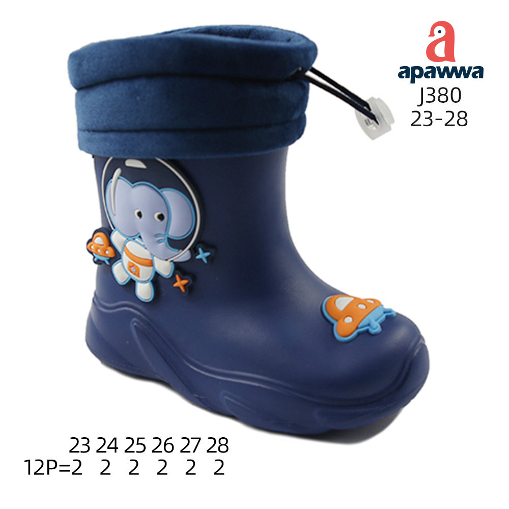 น้ำเงินคราม