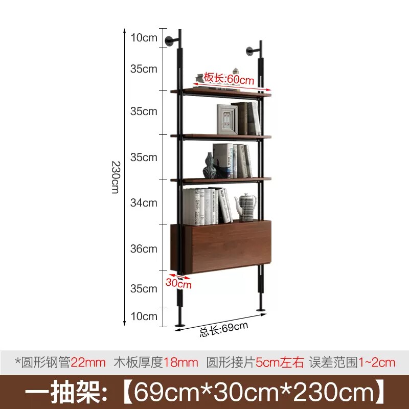 Bibliothèque simple-6930230-porte d'armoire