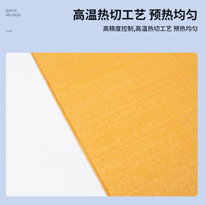Bolsa de polipropileno amarilla tejida, saco de plástico para embalaje, logística, mudanza y almacenamiento - Product Image 3