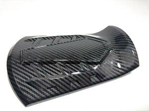 Accesorio para Moto, Cubierta de Tanque de Combustible, Compatible con Yamaha XMAX250 300 400, Modificación de la Cubierta del Tanque de Combustible - Product Image 3