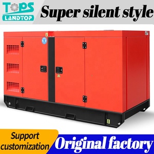 LANDTOP Prix d'usine silencieux 15kva 15 Kva Générateur diesel - Product Image 3