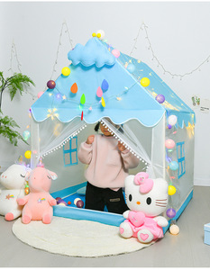 Tente pour enfants YF-Y505, jouets d'intérieur et d'extérieur, tente de couchage anti-moustiques pour bébé, pour garçons et filles, pliable, portable, sans installation - Product Image 6
