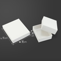 Boîte cadeau tiroir en carton blanc carré avec couvercle Ciel et Terre, personnalisable avec logo imprimé