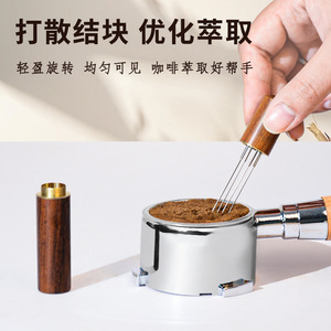 เข็มผงกาแฟสแตนเลสพร้อมด้ามไม้สำหรับคนกาแฟและกระจายก้อนกาแฟ - Product Image 1