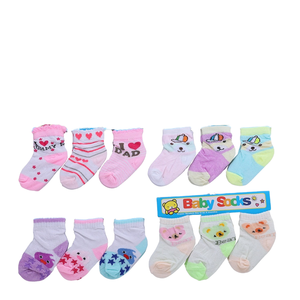 Toptancılar Çoraplar Külotlu Çoraplar Taytlar Kaymaz Çoraplar Vücut Çorabı Çocuk Çorapları Parlak Külotlu Çorap Pilates Kaymaz Kız Çorapları - Product Image 1