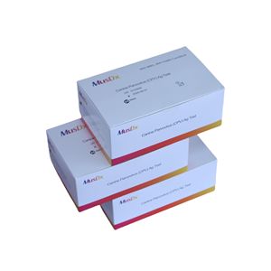 Équipement vétérinaire pour animaux Tuberculose bovine Or colloïdal Anticorps Btb Kit de diagnostic rapide - Product Image 3